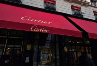boutique Cartier à Paris